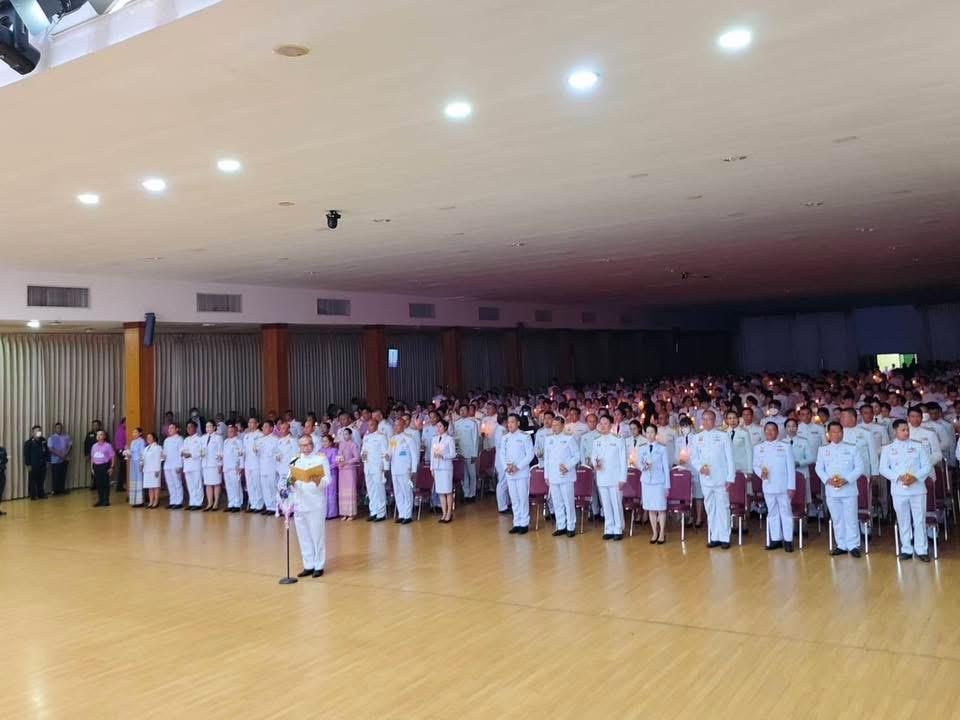 ภาพประกอบที่ 7