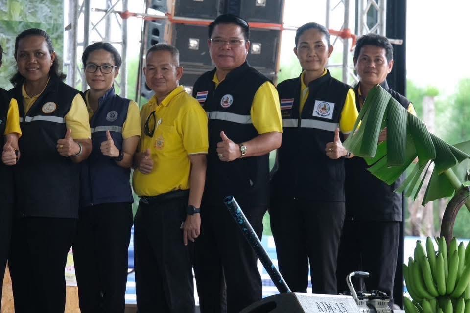 ภาพประกอบที่ 3