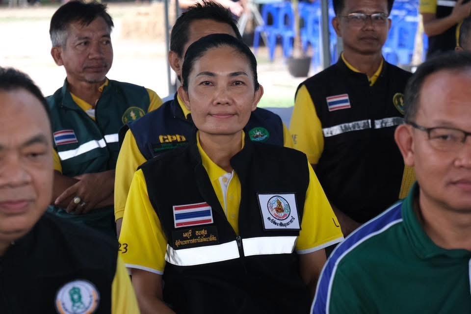 ภาพประกอบที่ 4