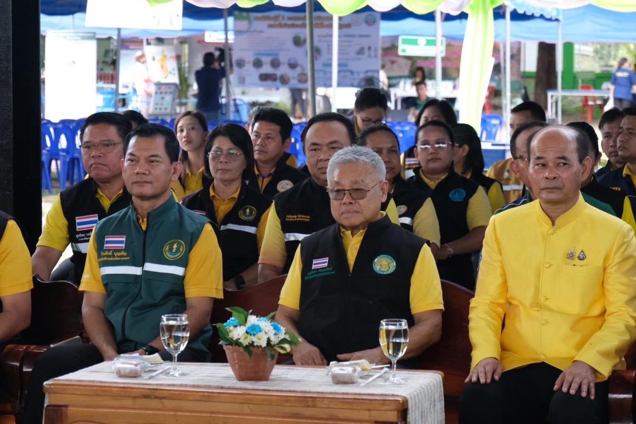 ภาพประกอบที่ 9