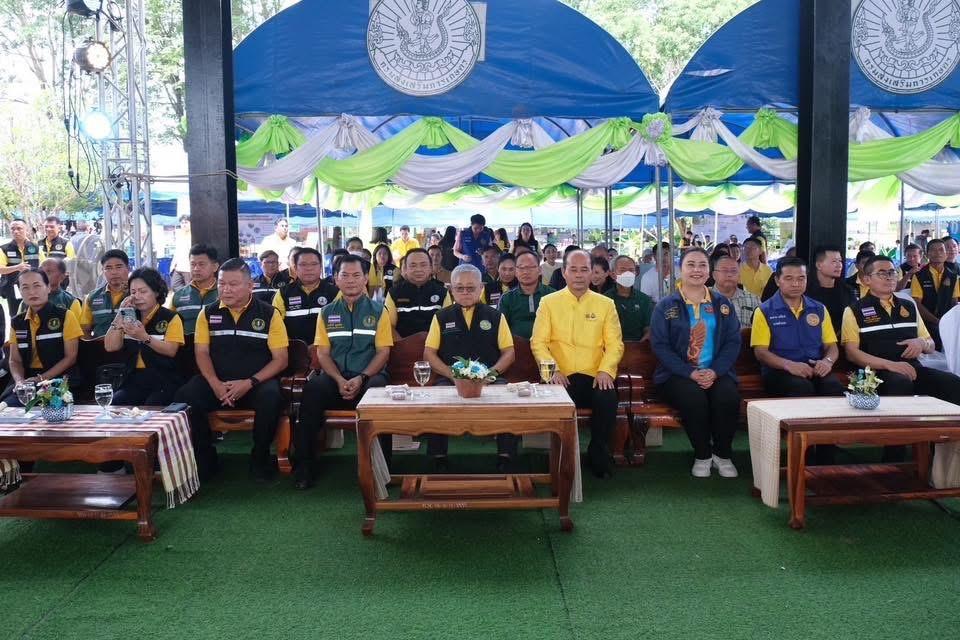 ภาพประกอบที่ 10