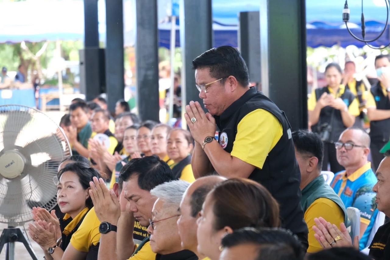 ภาพประกอบที่ 11