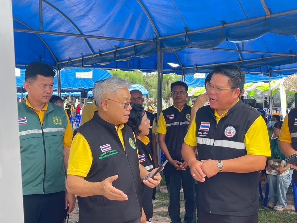 ภาพประกอบที่ 14