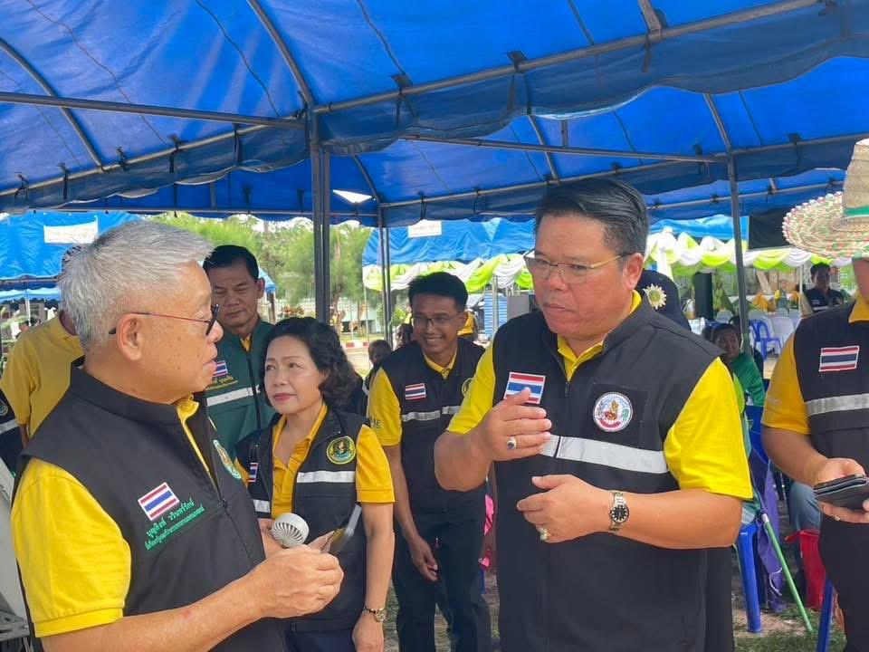 ภาพประกอบที่ 20