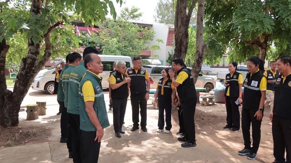 ภาพประกอบที่ 24