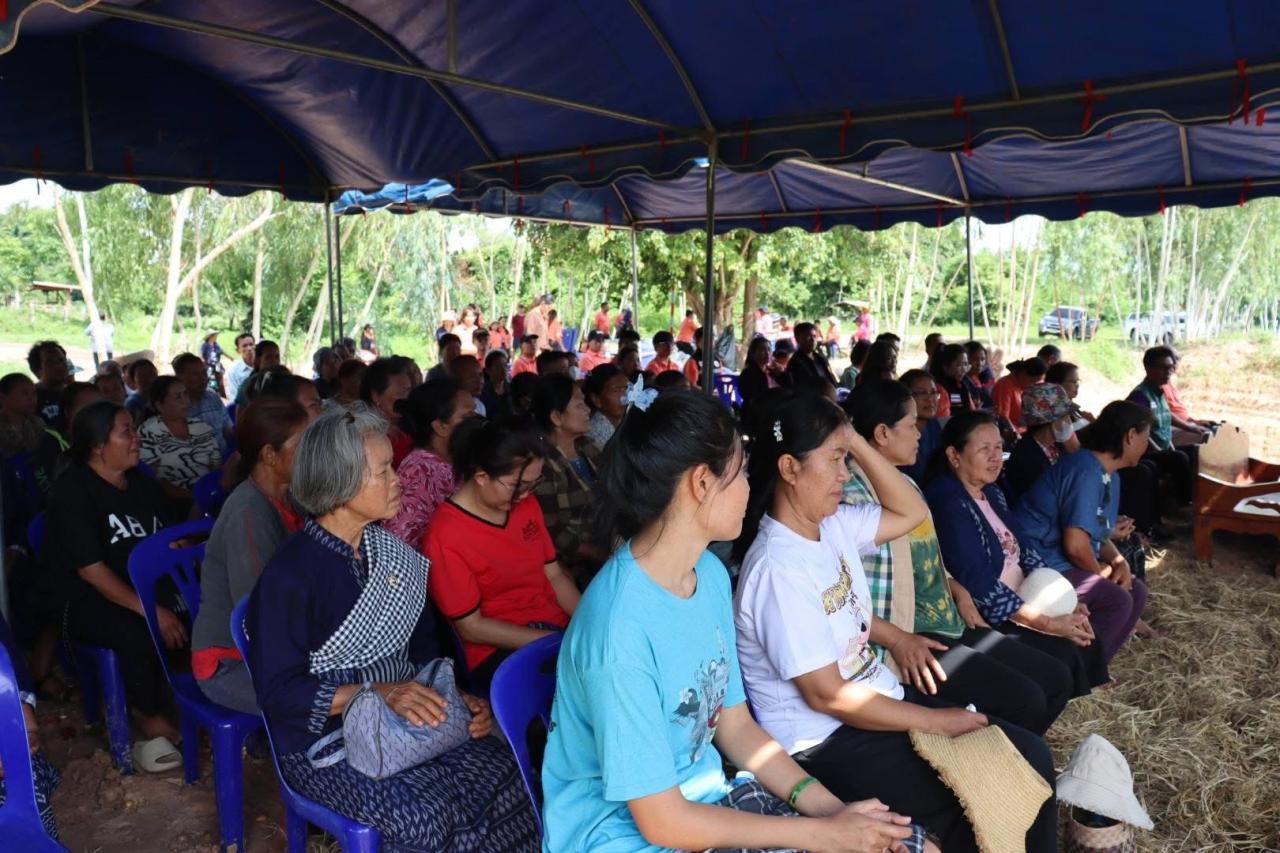 ภาพประกอบที่ 1