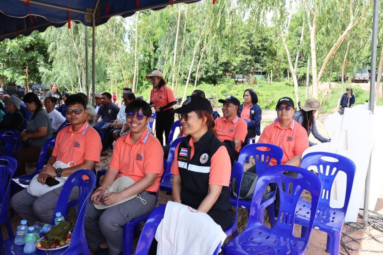 ภาพประกอบที่ 3