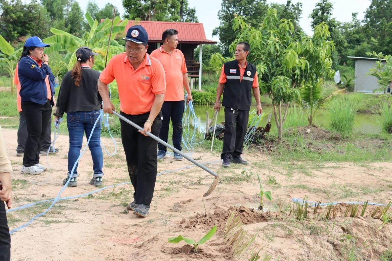 ภาพประกอบที่ 13