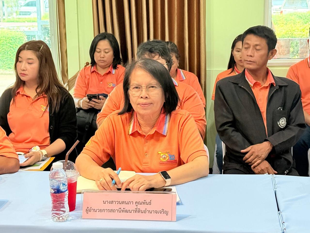 ภาพประกอบที่ 1