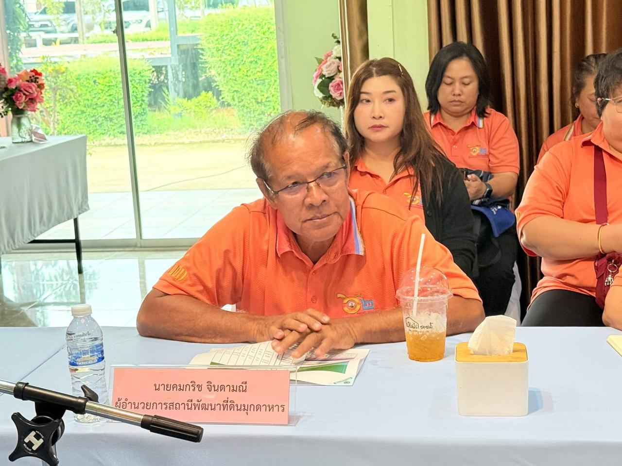 ภาพประกอบที่ 0