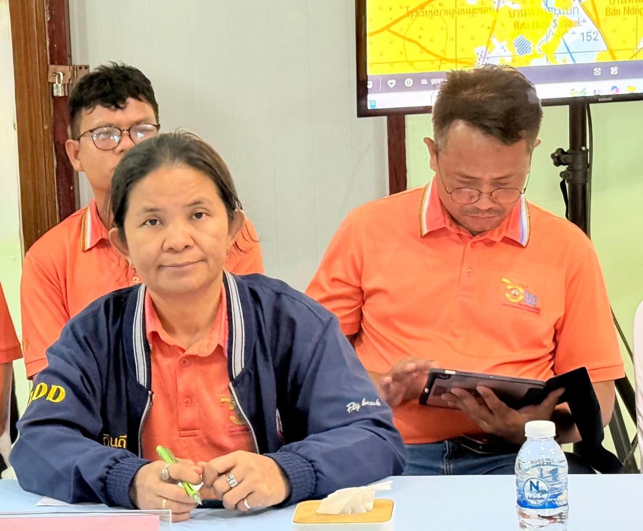 ภาพประกอบที่ 6