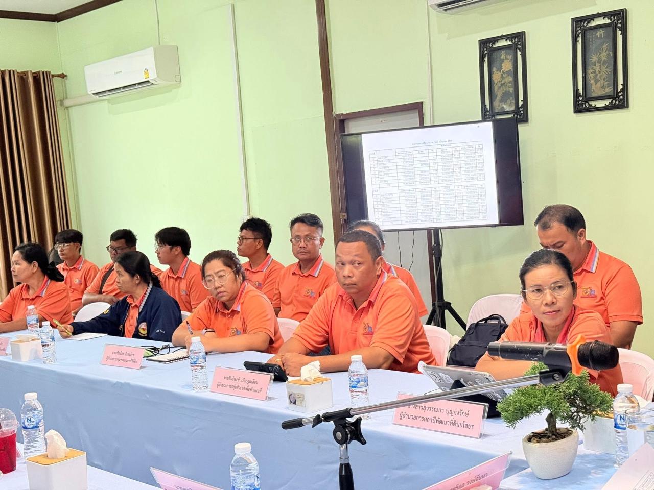 ภาพประกอบที่ 14