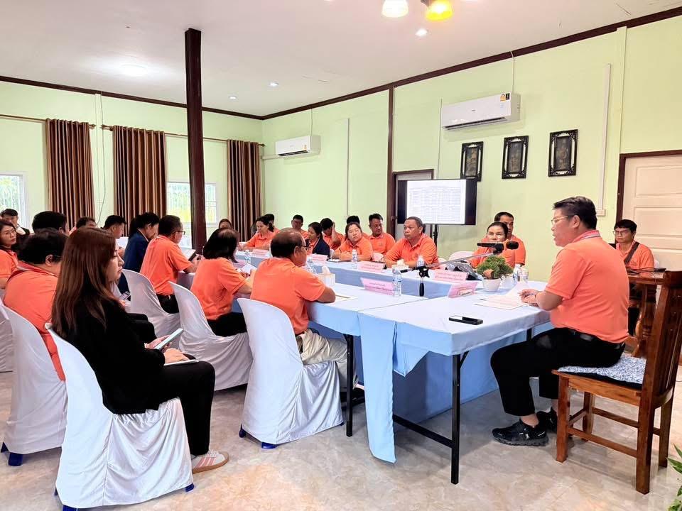 ภาพประกอบที่ 15