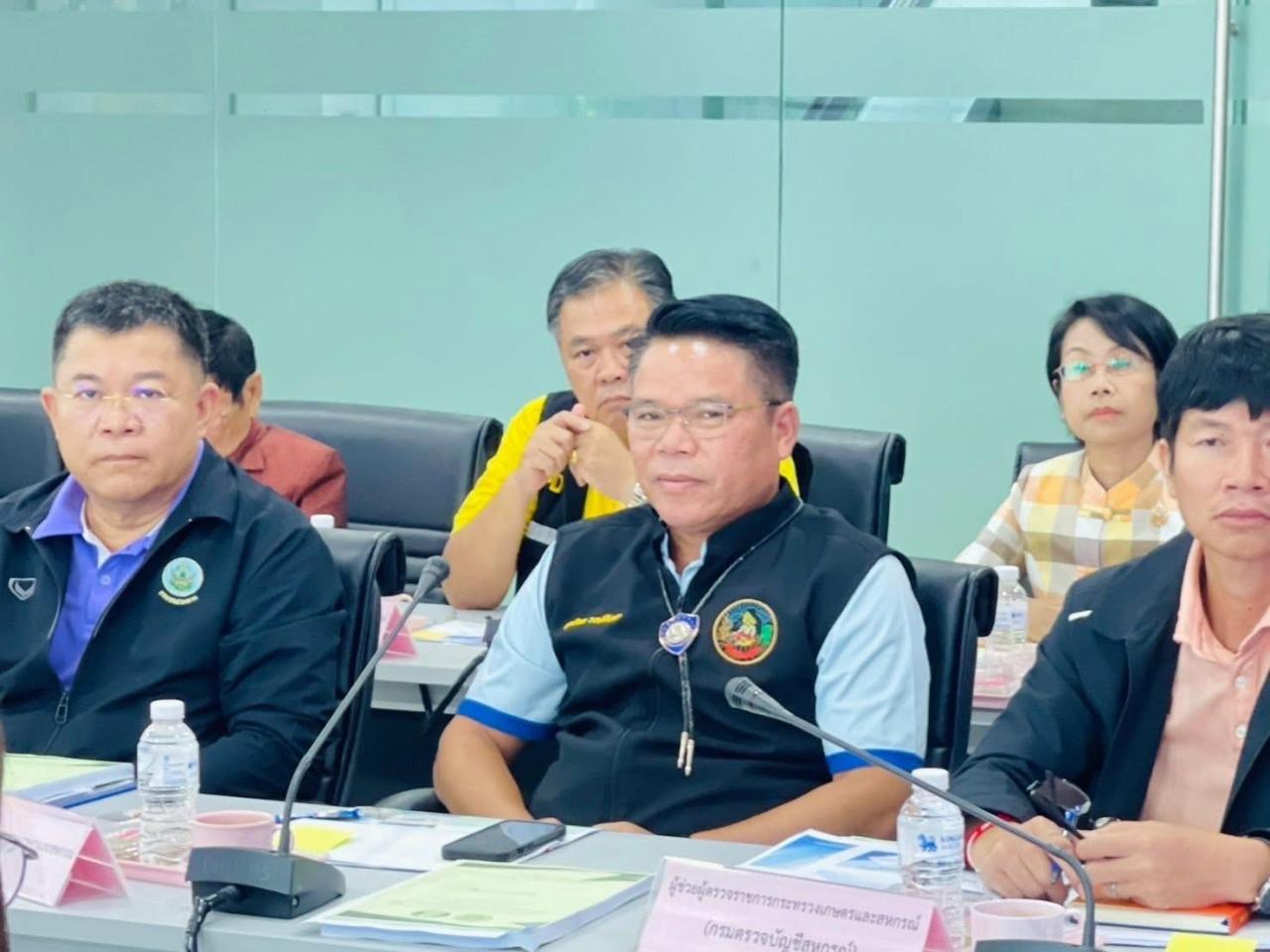 ภาพประกอบที่ 1