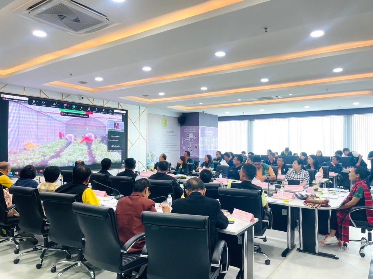 ภาพประกอบที่ 4