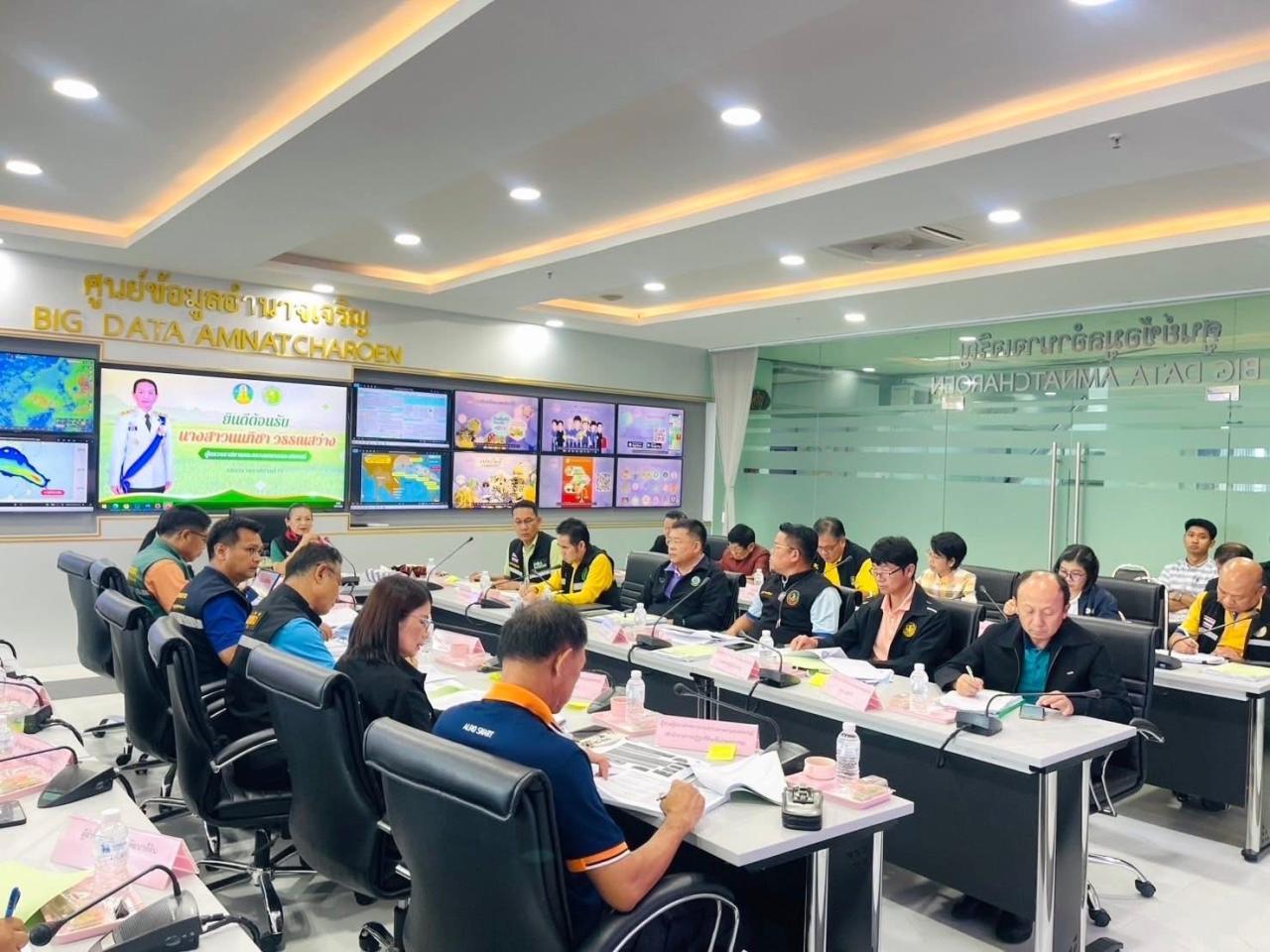 ภาพประกอบที่ 5