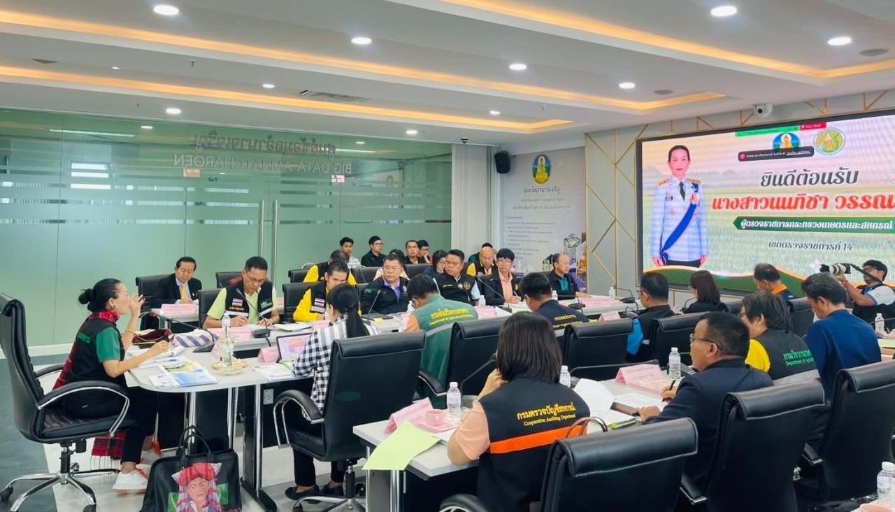 ภาพประกอบที่ 6