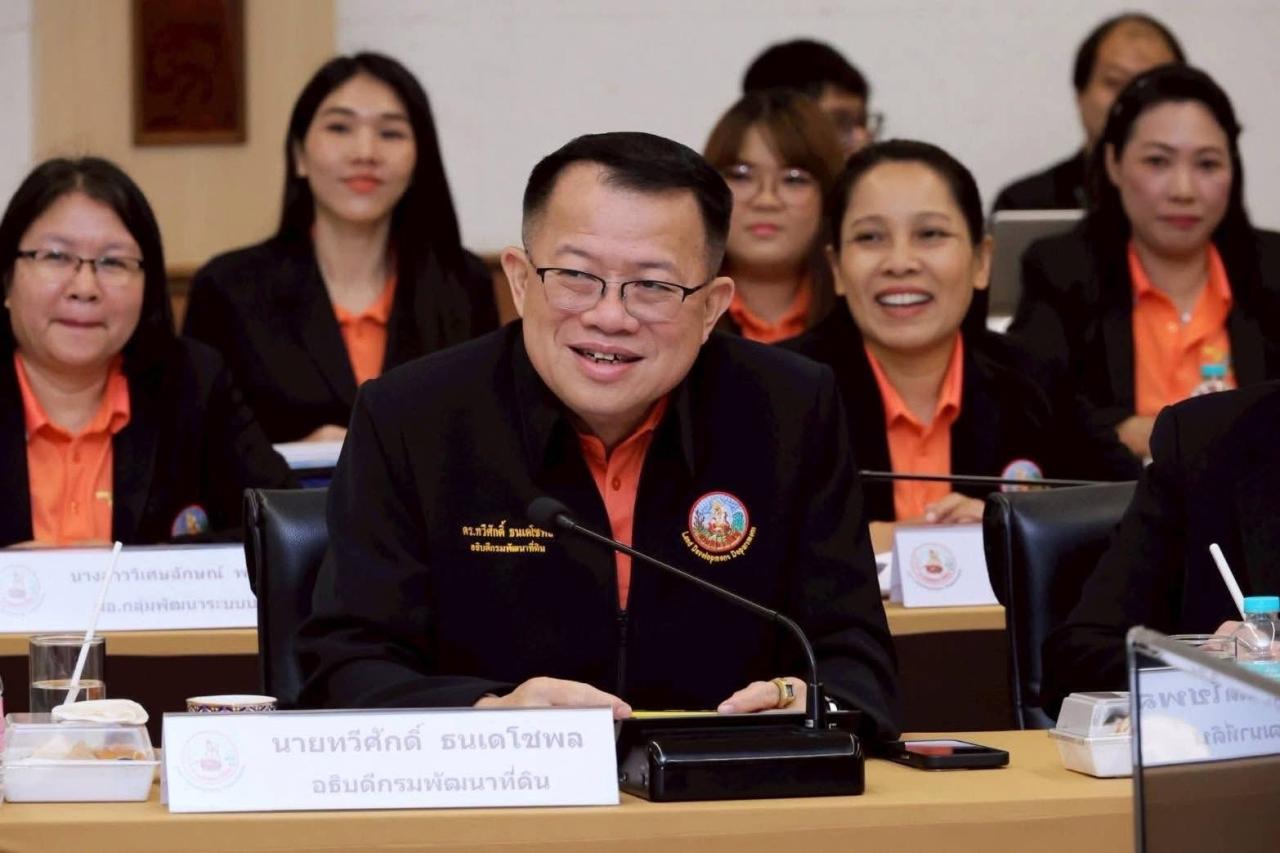 ภาพประกอบที่ 0