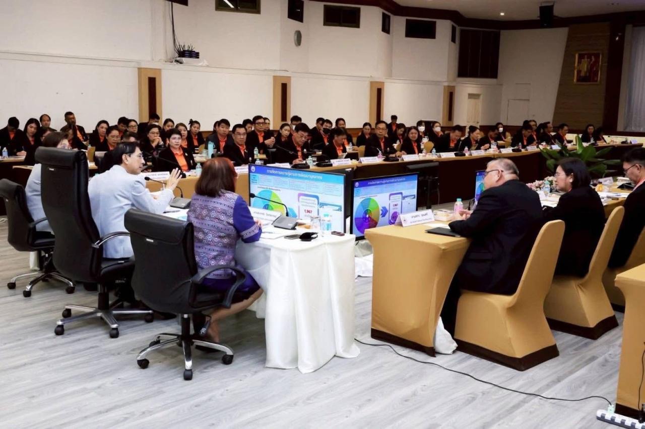 ภาพประกอบที่ 4