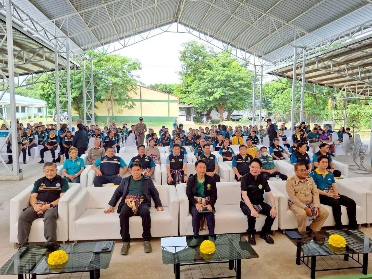 ภาพประกอบที่ 0