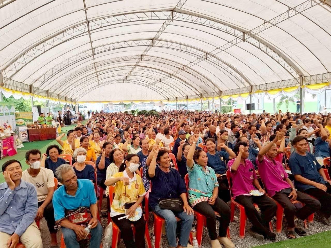 ภาพประกอบที่ 3