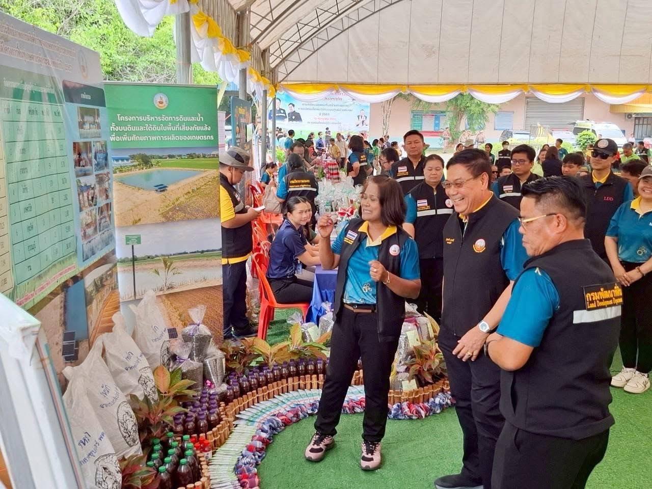 ภาพประกอบที่ 10