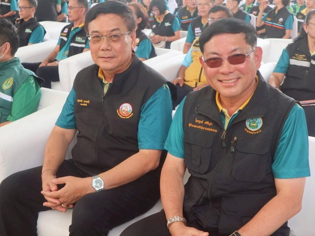 ภาพประกอบที่ 11