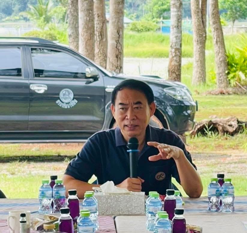 ภาพประกอบที่ 0