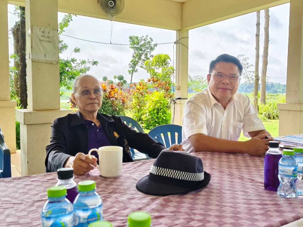 ภาพประกอบที่ 1