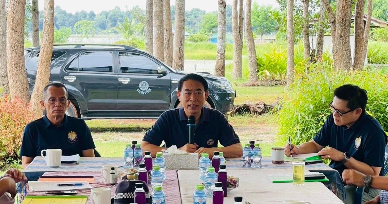 ภาพประกอบที่ 4