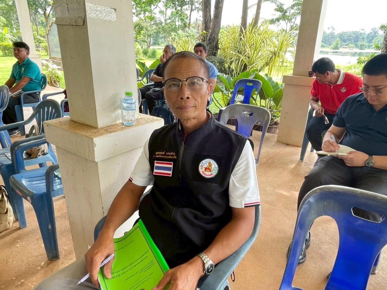 ภาพประกอบที่ 6