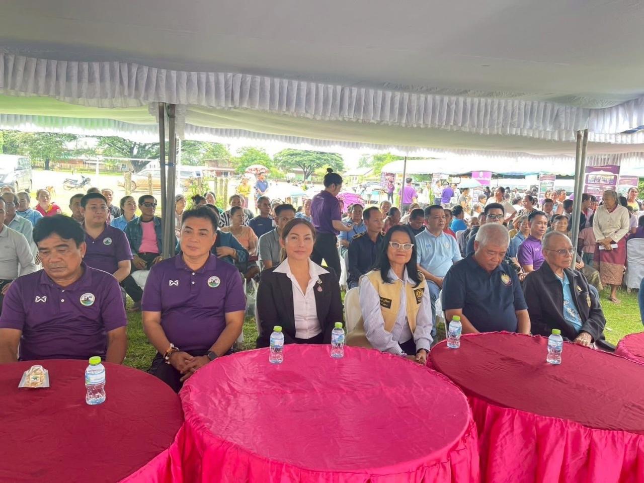 ภาพประกอบที่ 5