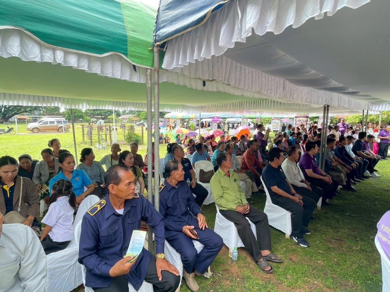 ภาพประกอบที่ 6