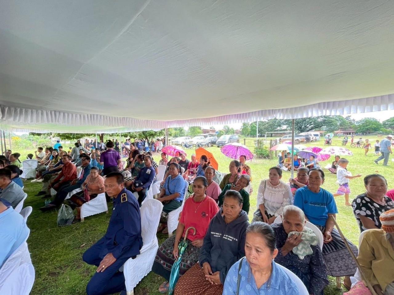 ภาพประกอบที่ 8