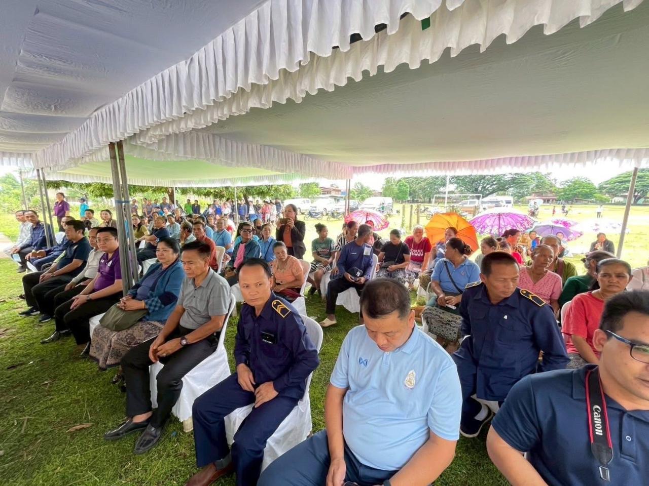 ภาพประกอบที่ 9