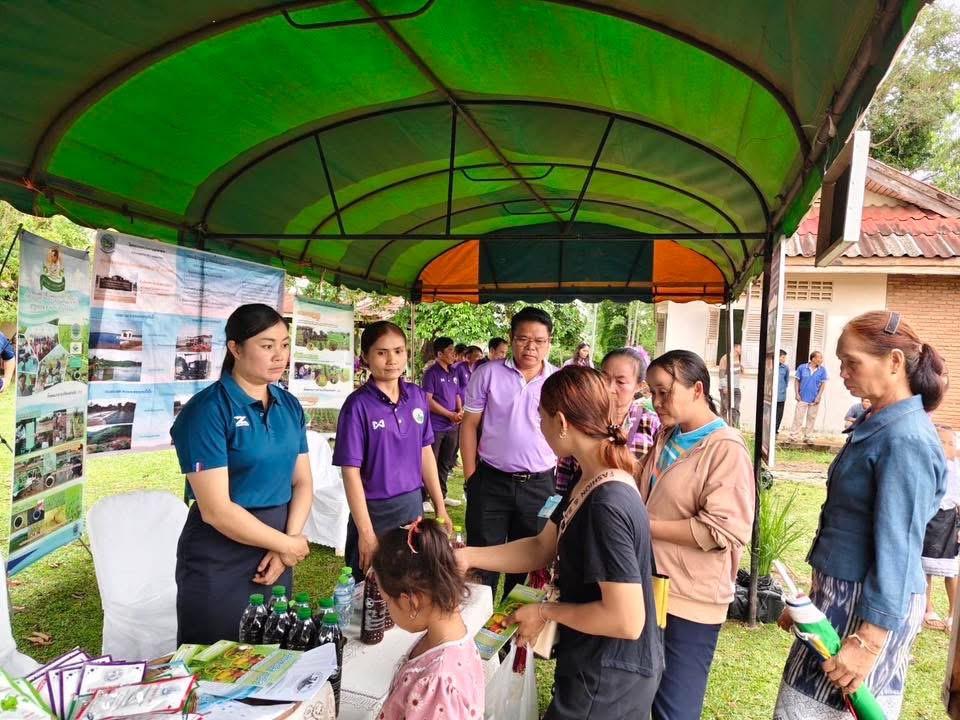 ภาพประกอบที่ 12