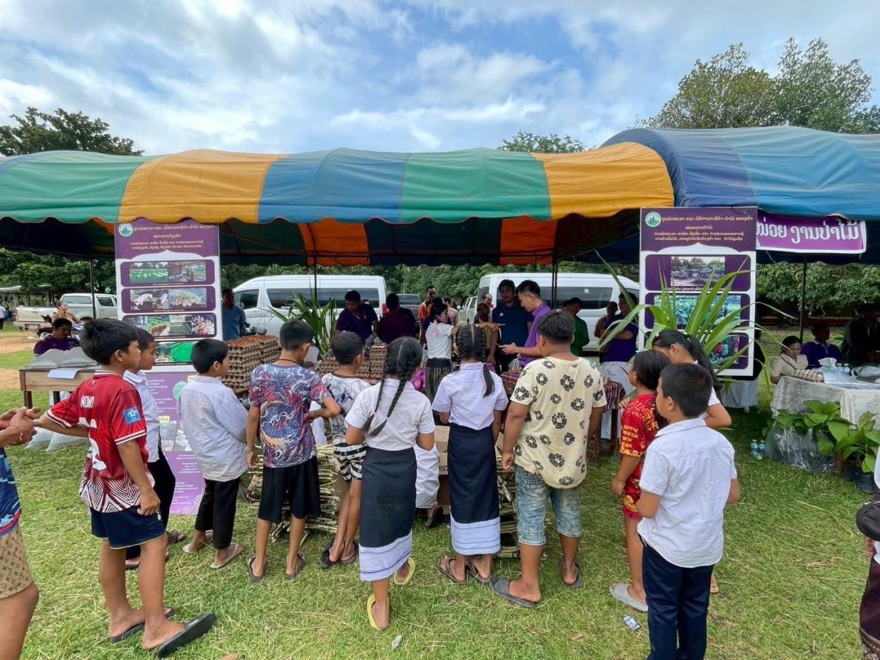 ภาพประกอบที่ 17