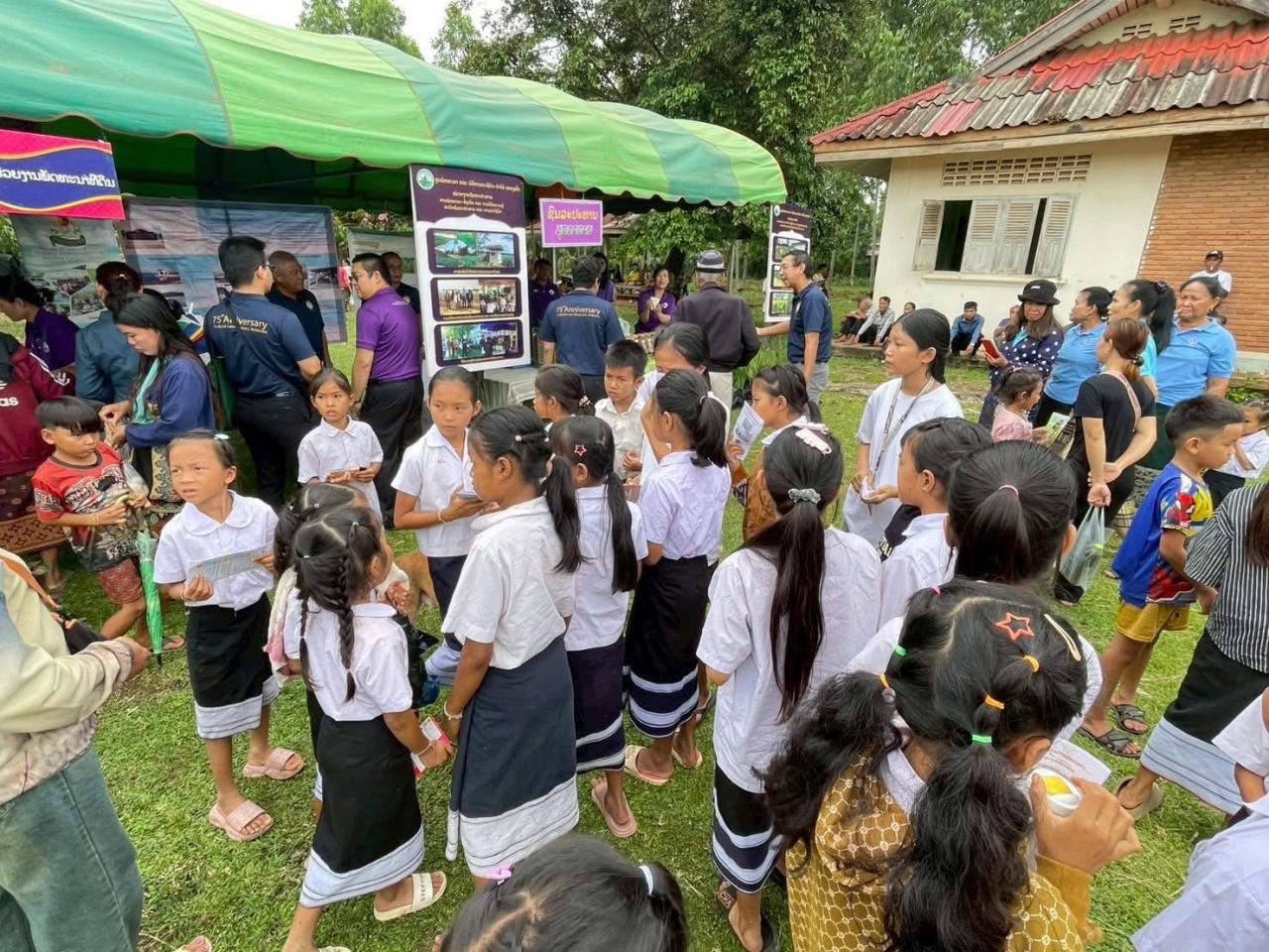 ภาพประกอบที่ 18