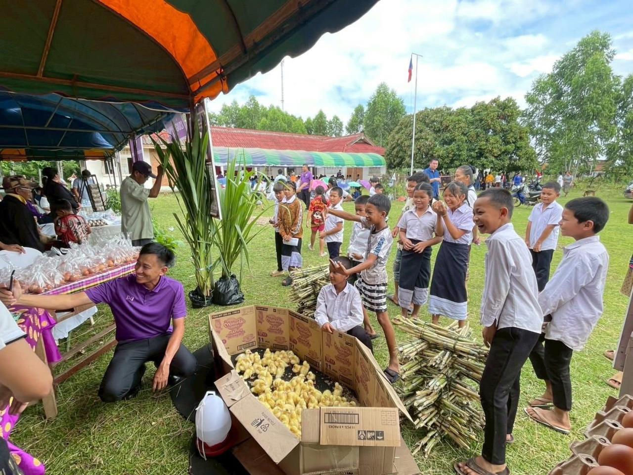 ภาพประกอบที่ 20