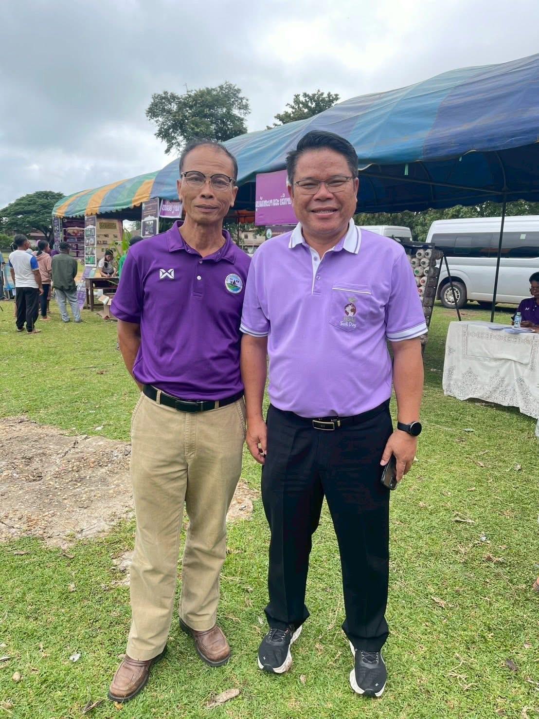 ภาพประกอบที่ 21