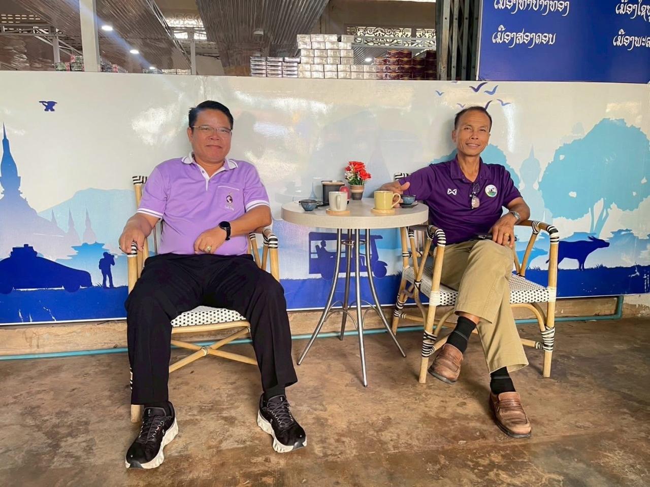 ภาพประกอบที่ 22