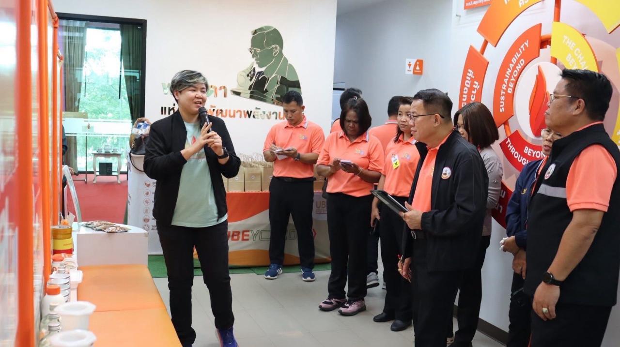 ภาพประกอบที่ 0