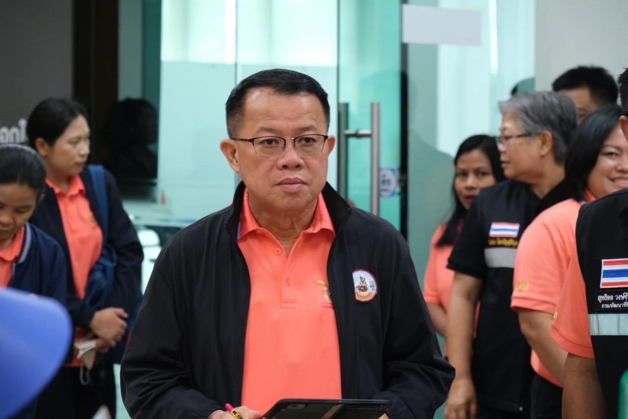 ภาพประกอบที่ 4