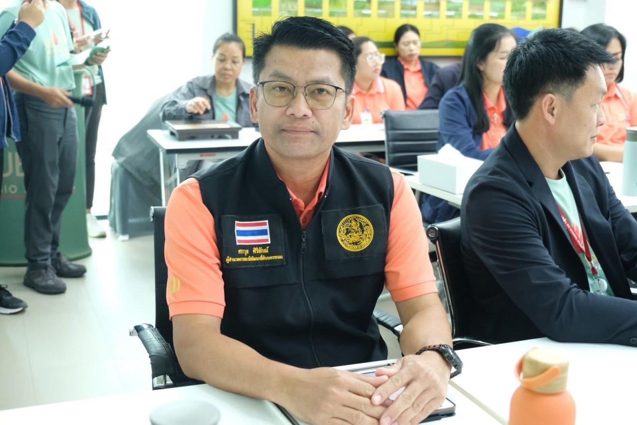 ภาพประกอบที่ 8