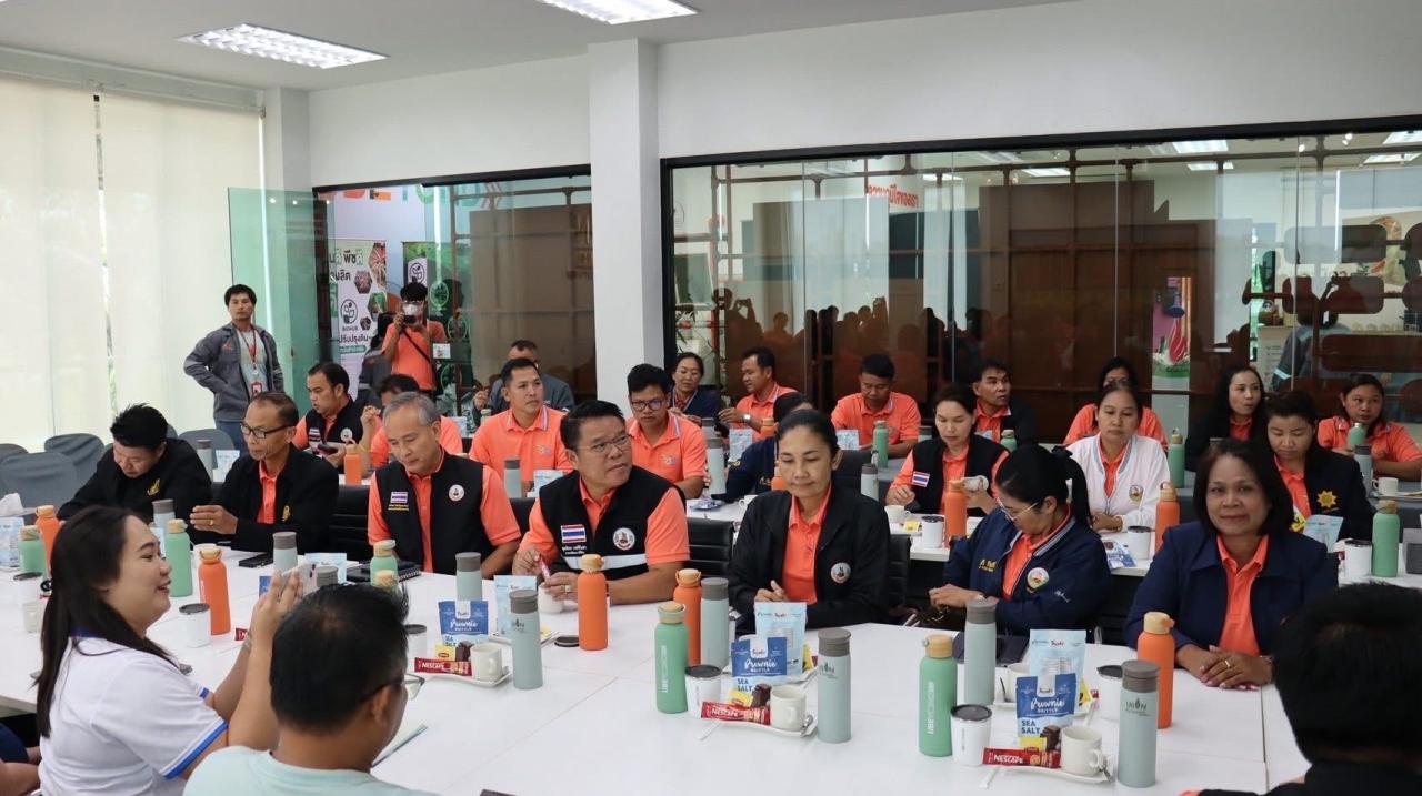 ภาพประกอบที่ 13