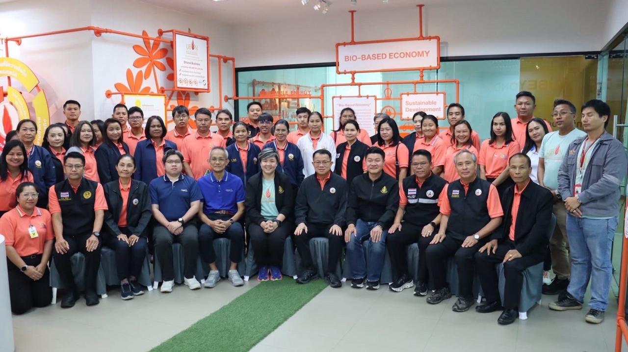 ภาพประกอบที่ 14