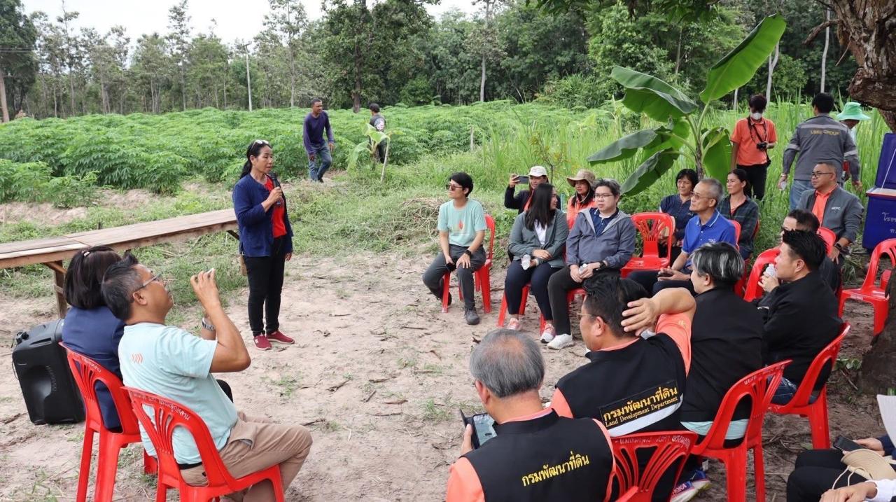 ภาพประกอบที่ 15