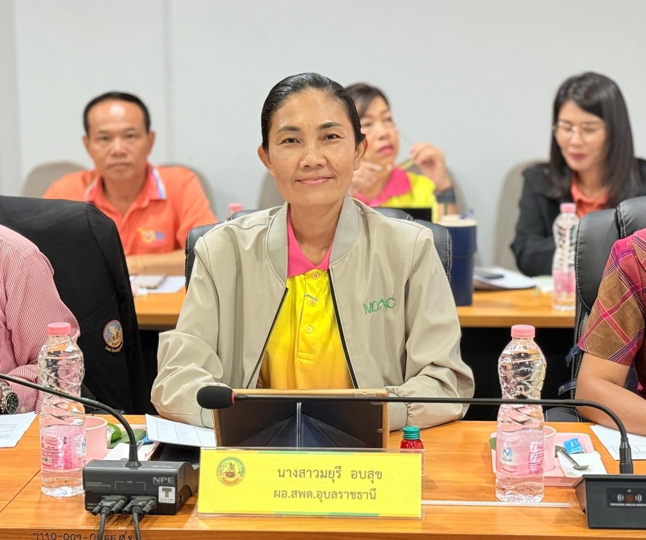 ภาพประกอบที่ 5