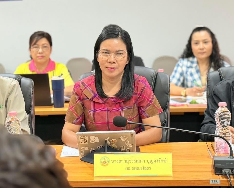 ภาพประกอบที่ 6