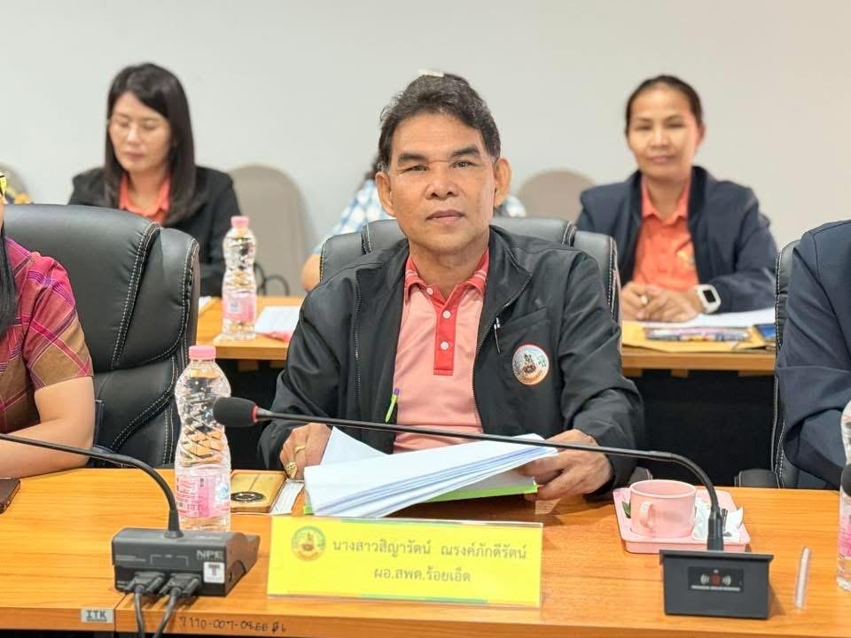 ภาพประกอบที่ 8